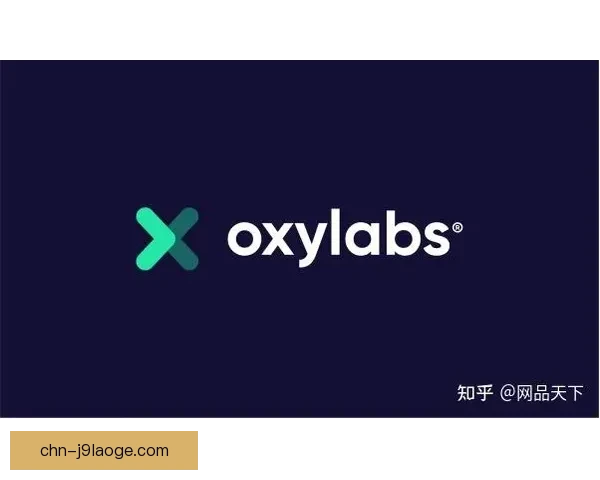 曼联携手全球科技巨头推动数字化转型开启新篇章