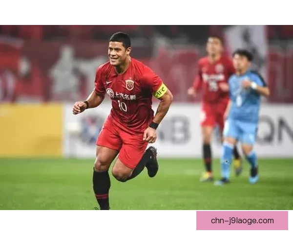 胡尔克加盟上海上港创下国内足球最高转会身价纪录